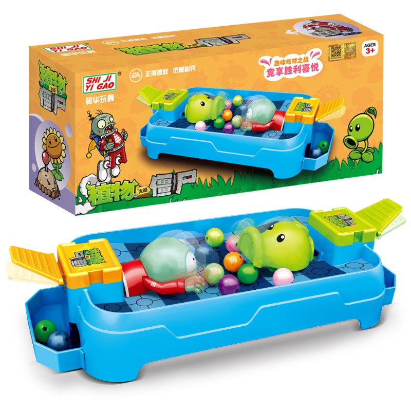 The Plant Parent - Juego de Mesa Interactivo Plants Vs.